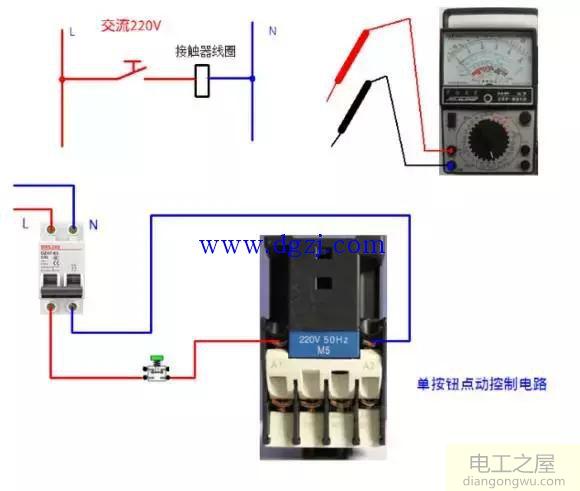 星形三角形启动电路图及原理