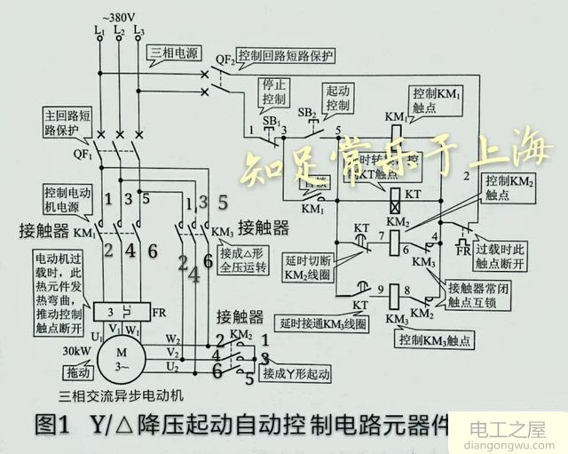 消防泵星三角怎样连接两组380v电源