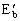 计算电场强度公式_电场强度计算公式