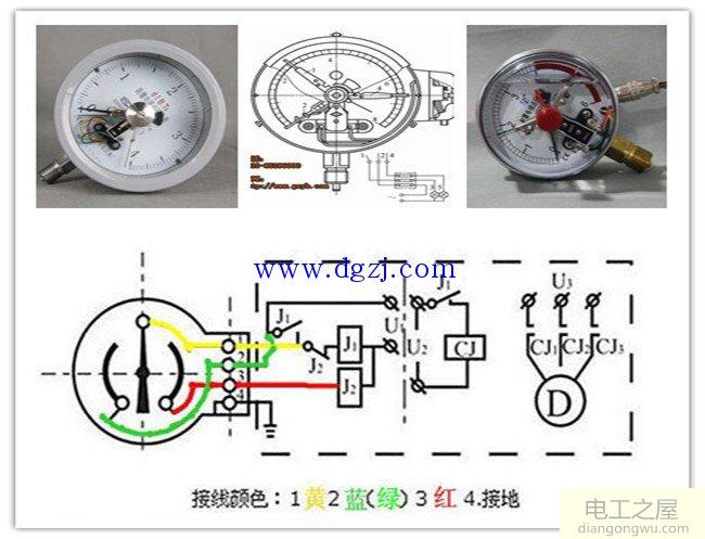 电接点压力表接线图_电接点压力表实物接线图