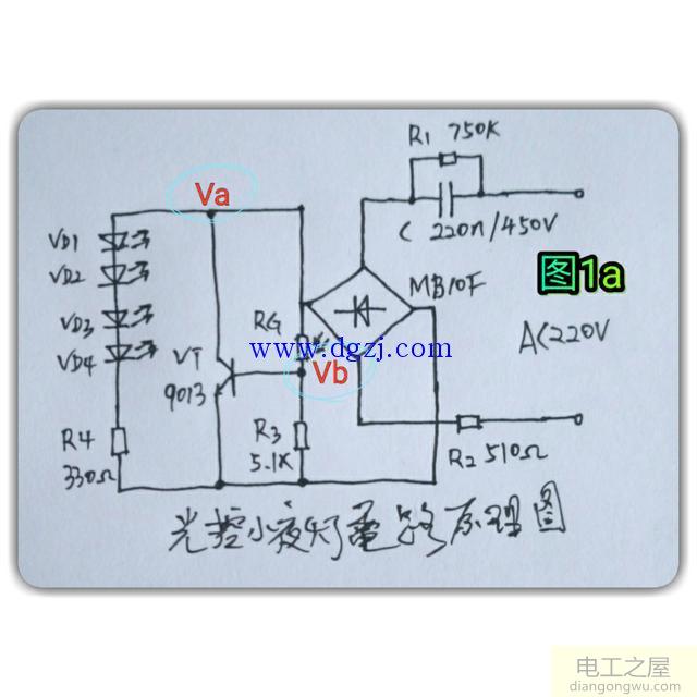 光控LED小夜灯的电路原理图