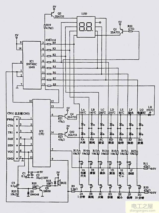 电磁炉中IC(LM339)的故障检测维修实例