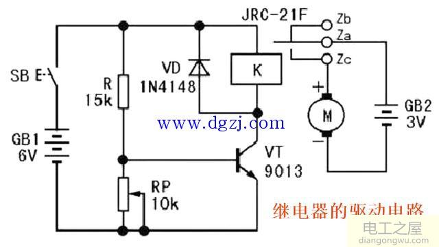 继电器驱动的直流电机反正转电路图