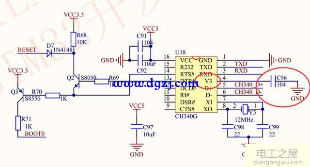 CH340的5V和3V供电电路图比较