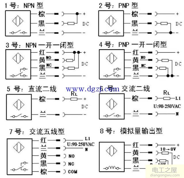 接近开关接线图_接近开关接线方法