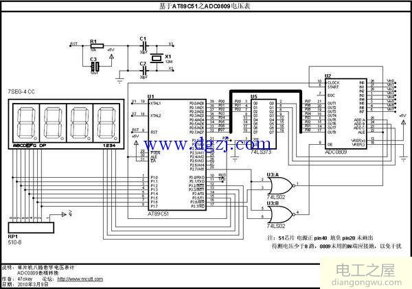 单片机电压检测<a href=http://www.diangongwu.com/zhishi/dianlutu/ target=_blank class=infotextkey>电路图</a>_单片机测量电压电路图