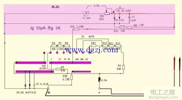 南京mf47万用表电路图_ mf47万用表原理图分析