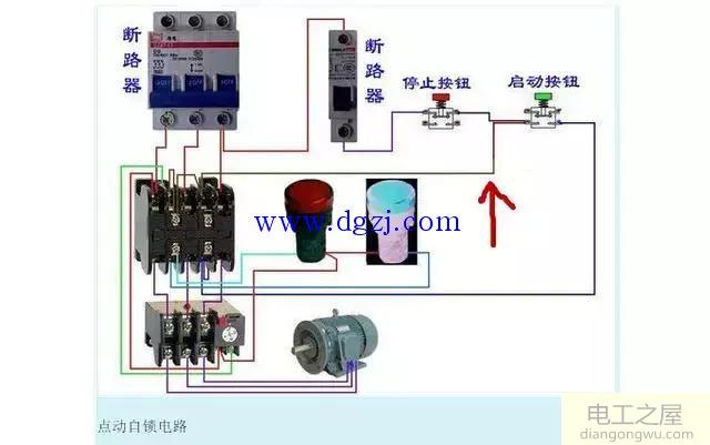 接触器带灯按钮自锁接线图解