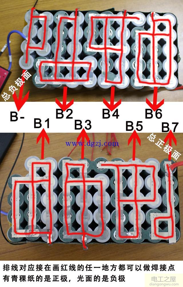 锂电池保护板排线7串电池接线图解