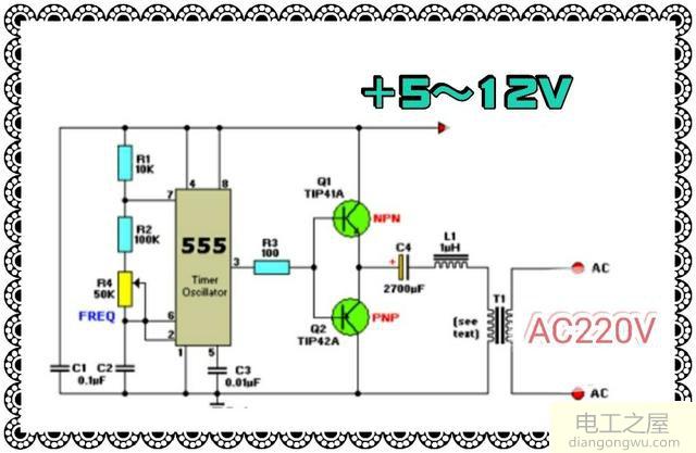 采用555时基电路制作的逆变器<a href=http://www.diangongwu.com/zhishi/dianlutu/ target=_blank class=infotextkey>电路图</a>