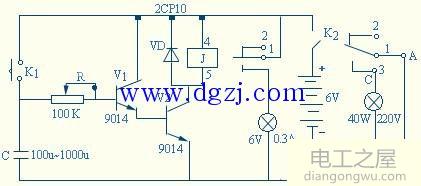 延时开关电路制作原理图