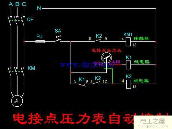 电接点压力表控制水泵实物接线图