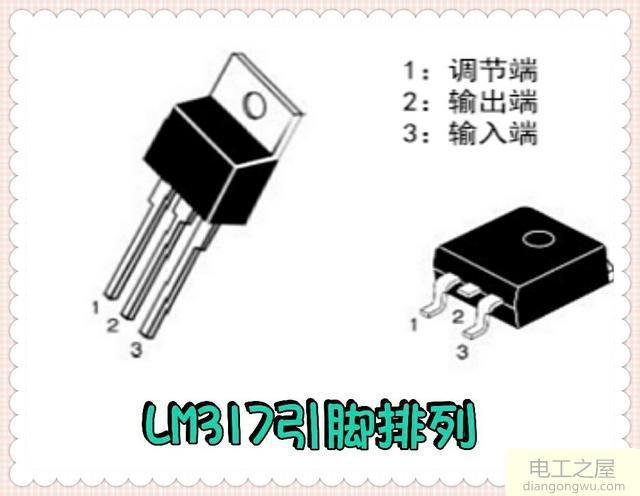 电热丝加热电路原理图