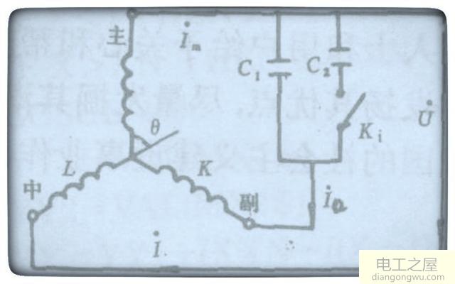 单相双值电容电机的电容器接线方法