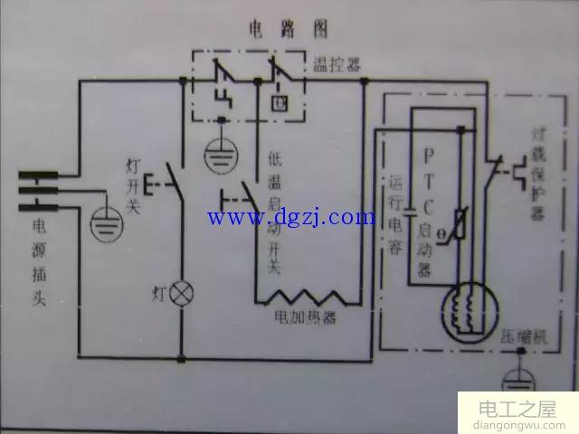 双温单控冰箱控制原理及内部结构图