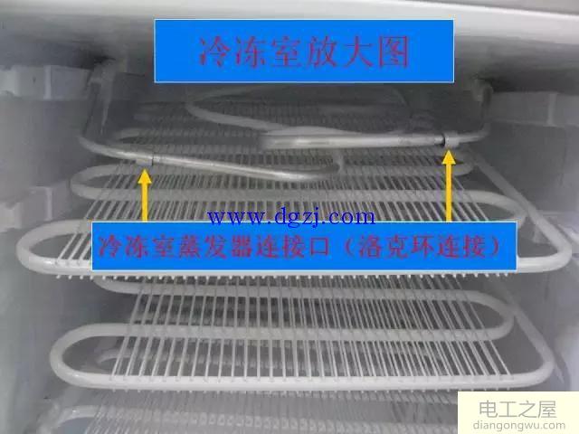 双温单控冰箱控制原理及内部结构图