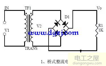 模拟电路基本电路图_20个基本电路图讲解