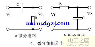 模拟电路基本电路图_20个基本电路图讲解