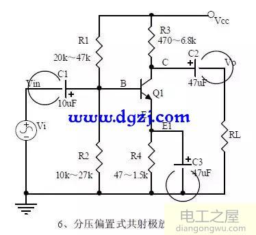 模拟电路基本电路图_20个基本电路图讲解