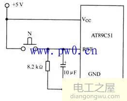 单片机系统复位方式_单片机复位电路原理图