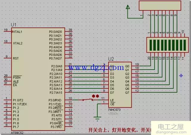 Proteus学习51单片机流水灯教程