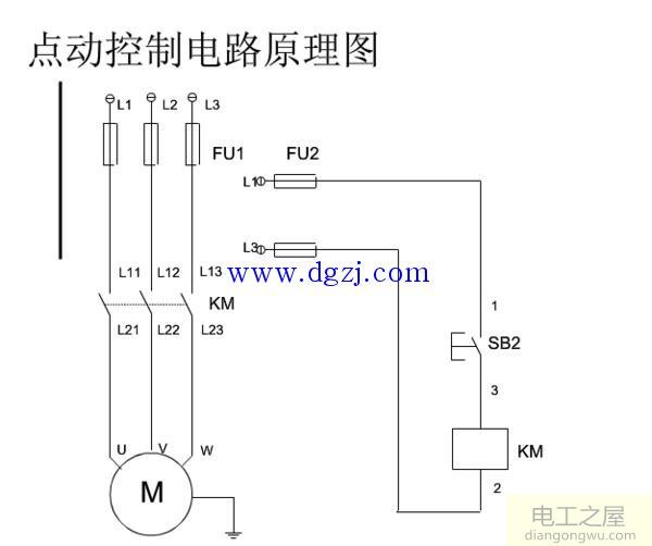 电动机点动控制电路图