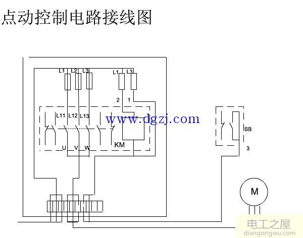 电动机点动控制电路图