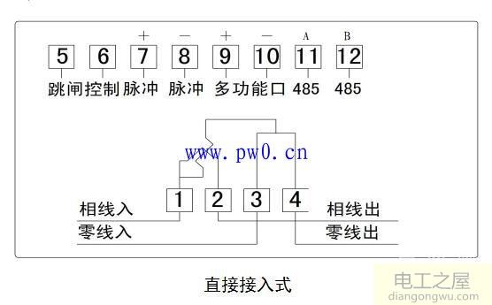 科陆单相远程费控智能电能表接线图