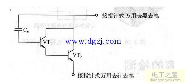 用万用表怎么测电容?指针万用表如何测电容