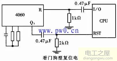 看门狗型复位电路原理图