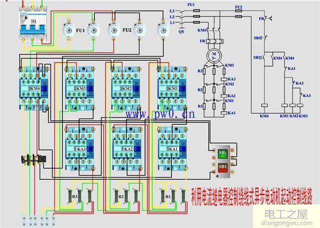 电动机控制电路精选_电动机控制电路接线图