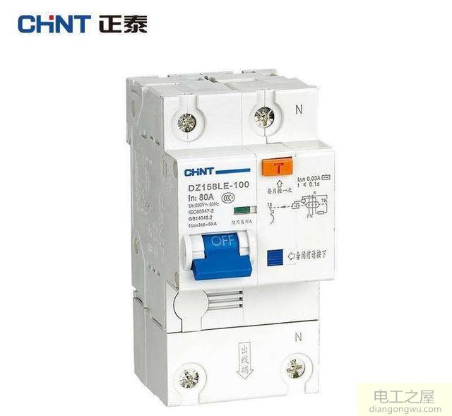 漏电保护器有哪些型号