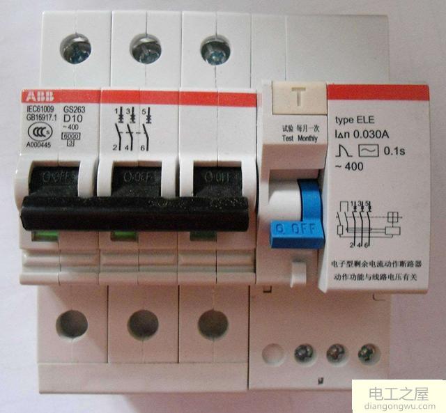 漏电保护器有哪些型号