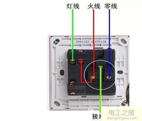 电源开关上的字母的含义及接线图