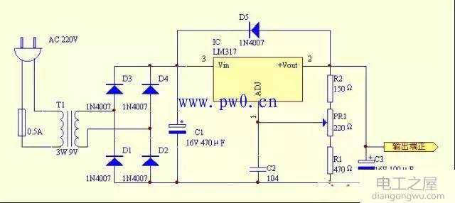 自制LM317稳压电源电路图