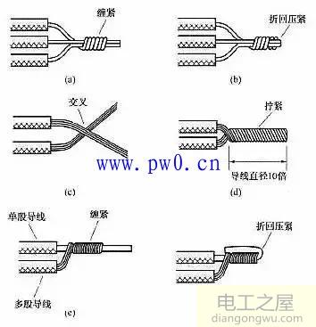 同一方向电线连接接法图解