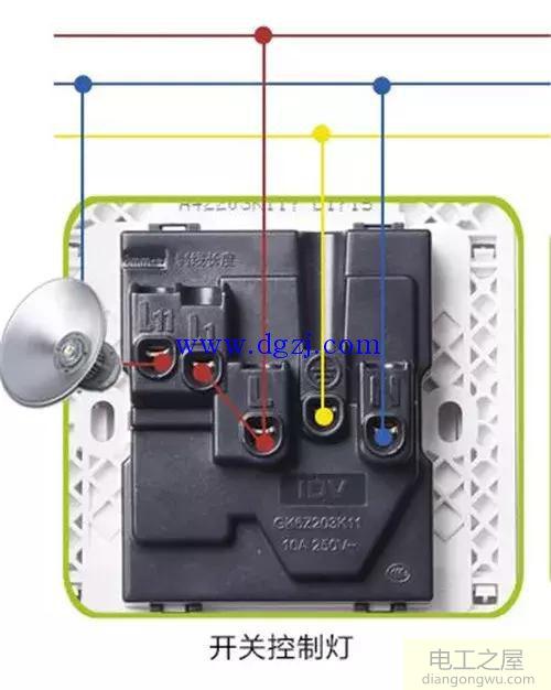 电灯开关接零线还是火线及墙壁开关接线注意事项