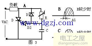 可控硅在实际应用中电路图