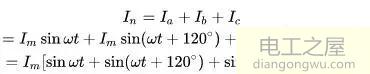中性线的作用是什么?中性线和零线的区别