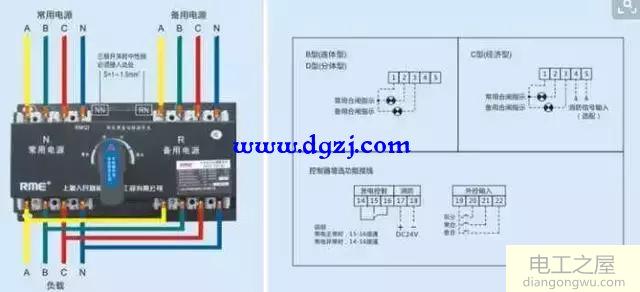 配电室二次设备如何接线图