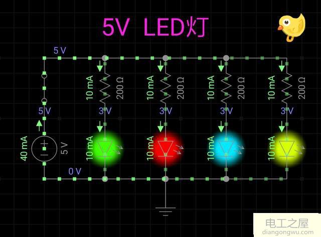 LED灯有四个灯珠有一个灯珠不亮了为什么