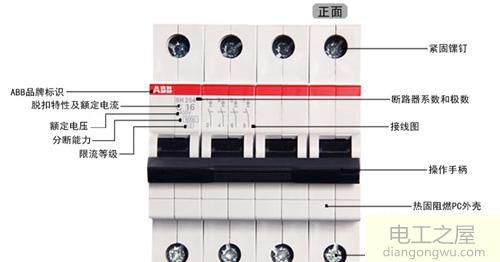 井里的水泵接空开老是跳闸换成老式闸刀就没事是什么原因