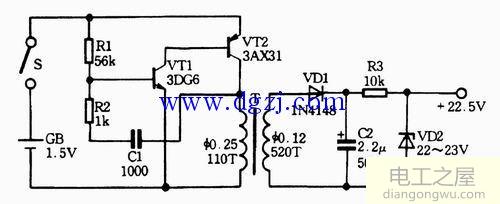 简单升压电路_简单的直流升压电路设计