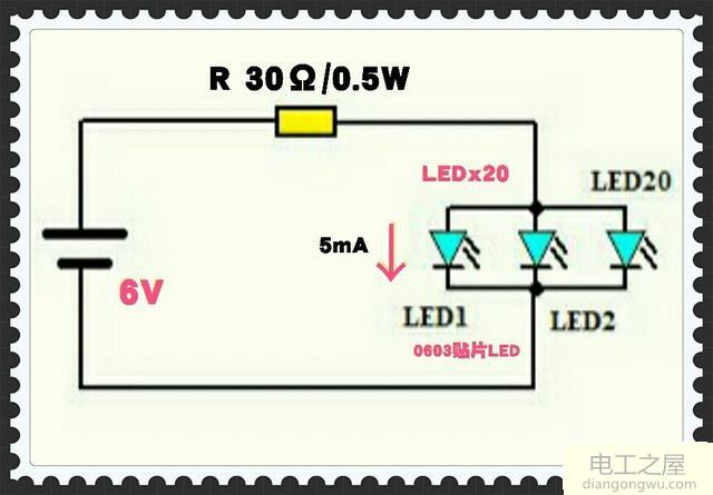 6V电源驱动20个白光LED的电路图