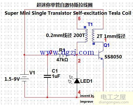 迷你特斯拉线圈电路图