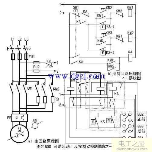 三相异步电动机的制动控制线路接线图