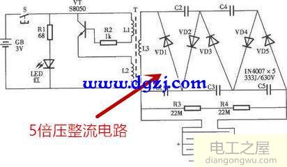 倍压整流电路原理及应用电路图