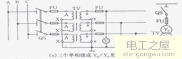电压互感器接线方式_电压互感器接线图讲解