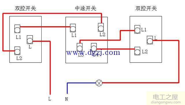 一个灯三个开关接线图_1灯3控开关接线实物图