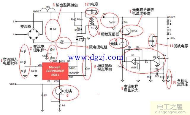 如何分析复杂电路图_复杂电路图分析方法